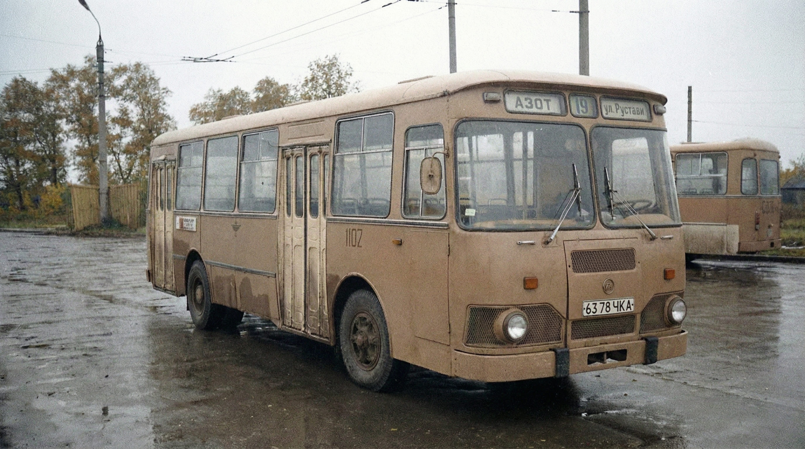 Воссоздан по  воспоминаниям друга Стаса.